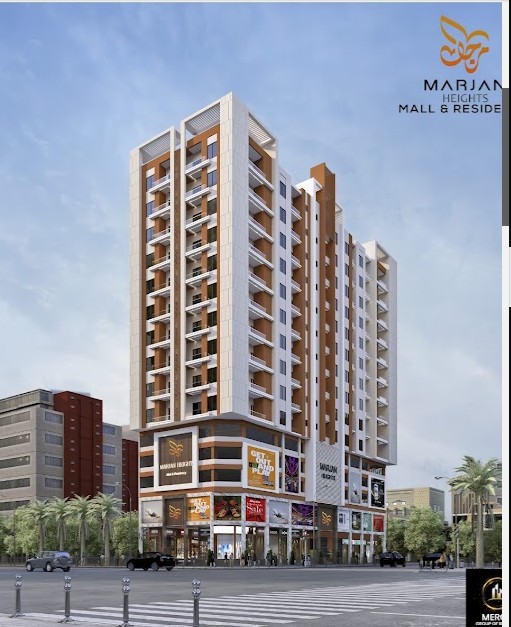 Merck Group of Builders development